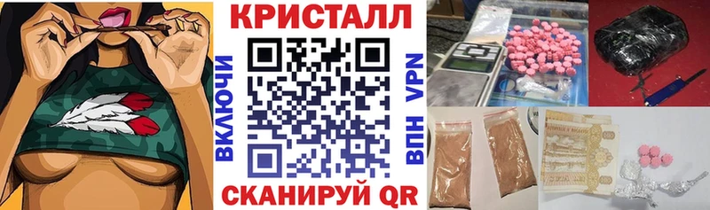 сайты даркнета какой сайт  Тюмень  Amphetamine Розовый 