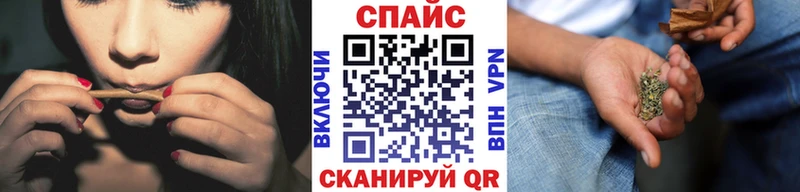 Бутират 1.4BDO  kraken маркетплейс  Тюмень  наркотики 