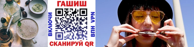Печенье с ТГК конопля  Тюмень 