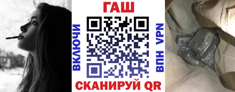 цены наркотик  Тюмень  Гашиш гашик 