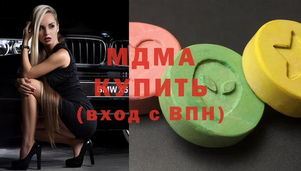 jwh Абинск