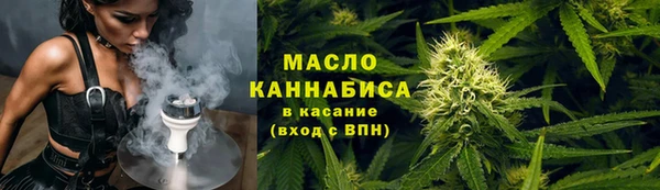 jwh Абинск
