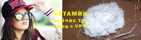 кокс Алексин