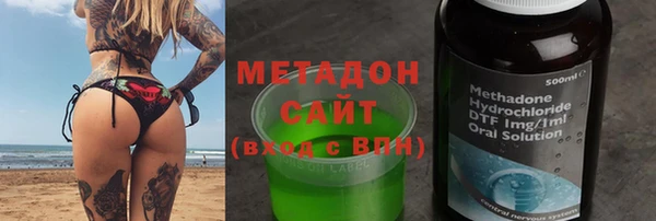 дживик Абдулино