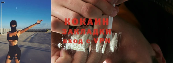 дживик Абдулино