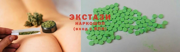 таблы Алексеевка
