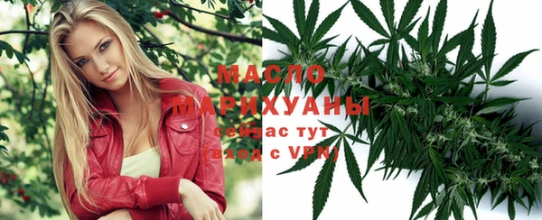 таблы Алексеевка
