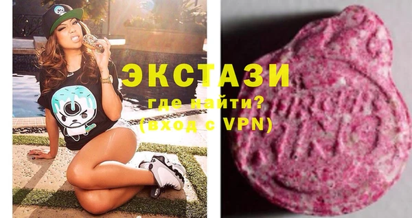 jwh Абинск