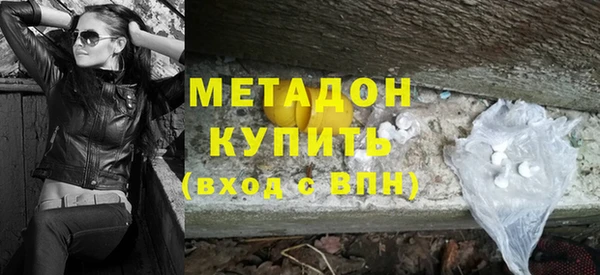 кокс Алексин