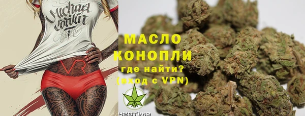трава Абаза