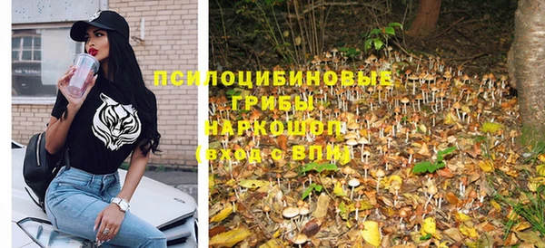 jwh Абинск