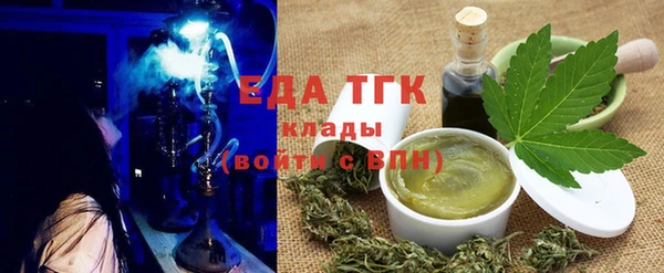трава Абаза