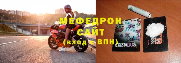 кокаин премиум Наволоки