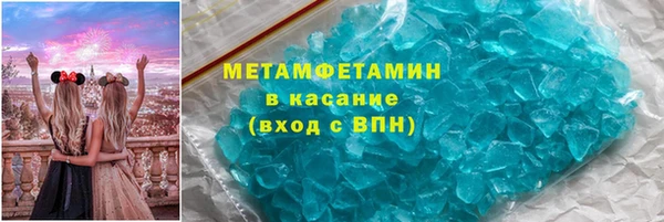 jwh Абинск