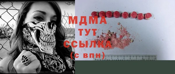 таблы Алексеевка