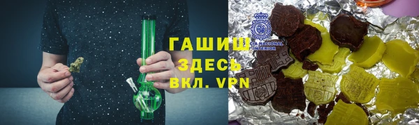 jwh Абинск