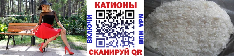 Мефедрон кристаллы  хочу   мега ССЫЛКА  Тюмень 