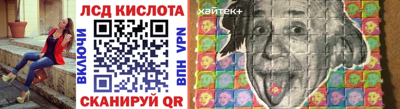 Марки N-bome 1,8мг сайты даркнета какой сайт Тюмень