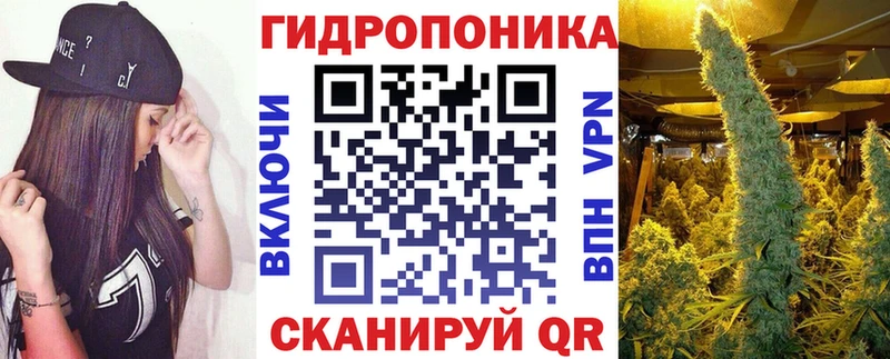 Бошки Шишки тримм  ОМГ ОМГ зеркало  Тюмень 